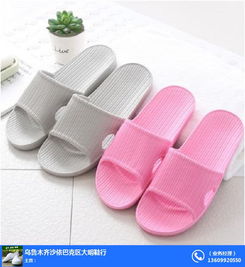 勞保用品迷彩服批發(fā)中心 勞保用品迷彩服 大明鞋行大衣 查看