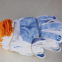 勞保用品點(diǎn)珠手套 價(jià)格、批發(fā)與廠家選購(gòu)全攻略