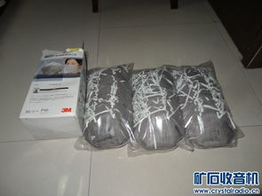 一塊錢的守護 廠里發的3M 9022口罩與勞保用品管理