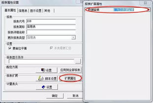 iReport數(shù)據(jù)管理 輕松掌握數(shù)據(jù)動(dòng)向，不來Pick一下？